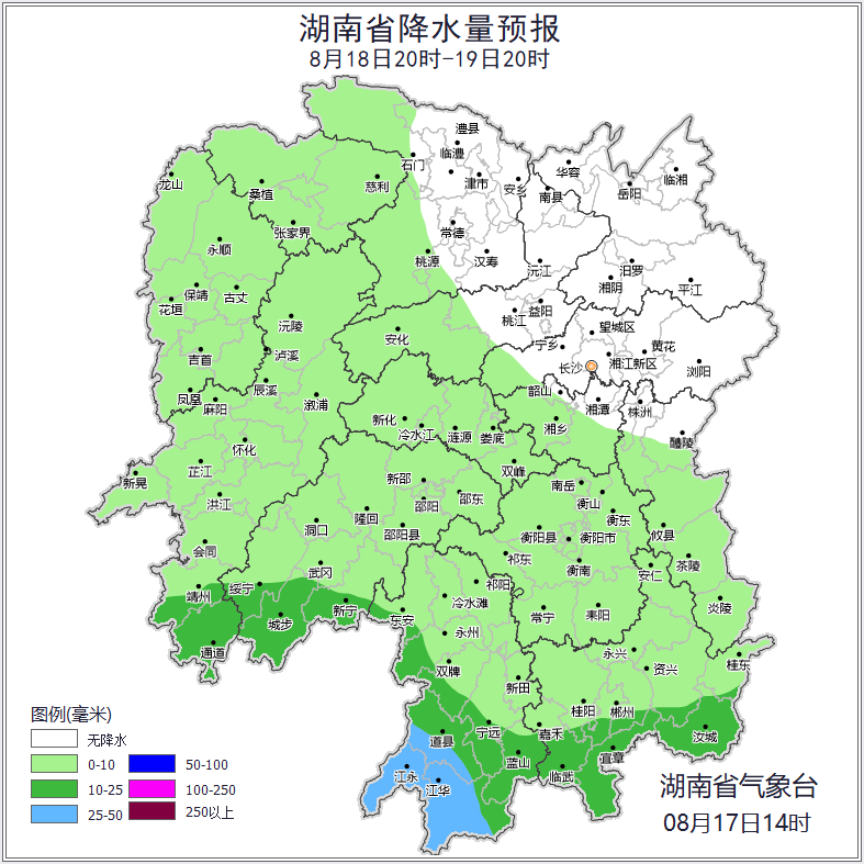 雷阵雨、暴雨、阵风7级<strong></p>
<p>如何获得比特币</strong>！马上到永州