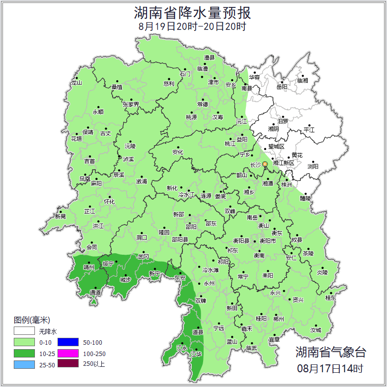雷阵雨、暴雨、阵风7级<strong></p>
<p>如何获得比特币</strong>！马上到永州