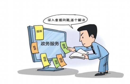 “假把式”掩盖不<strong></p>
<p>比特币客户端下载</strong>了真问题