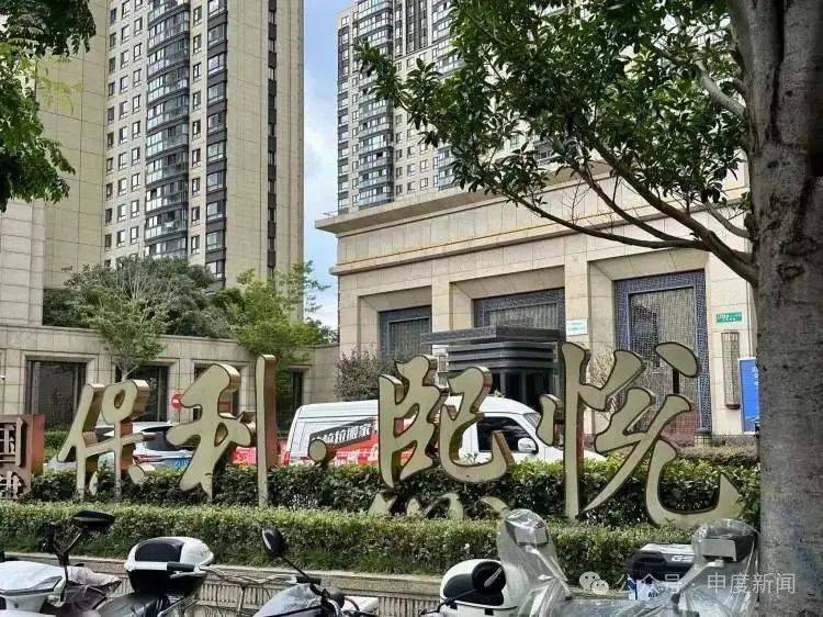 突然涨价4成多！上海这里的居民吐槽：吃相太难看<strong></p>
<p>比特币客户端下载</strong>，“根本没有价格优势”