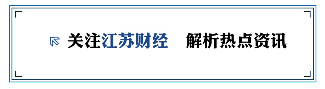 北大博士卖车卖房在苏州创业<strong></p>
<p>比特币客户端下载</strong>，成功融资2亿元