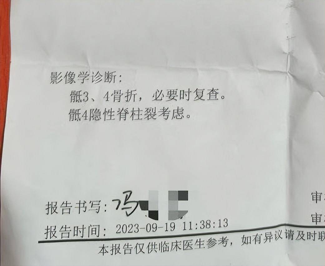 “儿子备考的大学需政审<strong></p>
<p>比特币客户端下载</strong>，母亲怕影响孩子默默忍受家暴”？当事女子回应：事实有出入