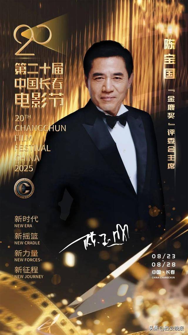 已确认<strong></p>
<p>比特币客户端下载</strong>！是知名演员闫妮