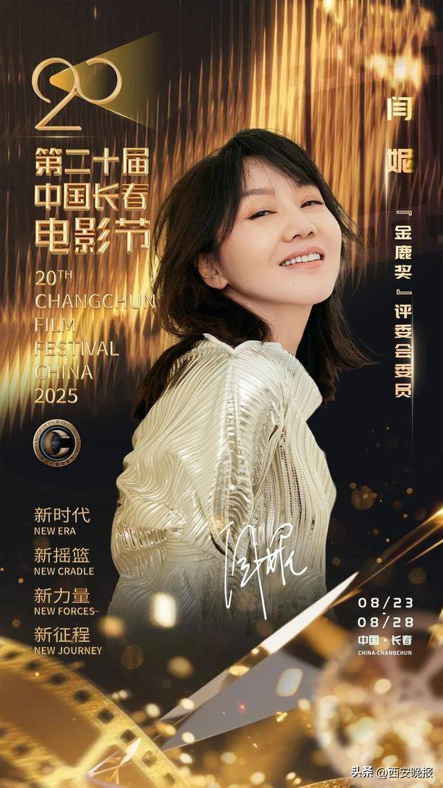 已确认<strong></p>
<p>比特币客户端下载</strong>！是知名演员闫妮