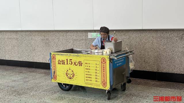 肉蛋菜全齐仅售15元<strong></p>
<p>比特币客户端下载</strong>，长沙火车站称没有更换菜单计划
