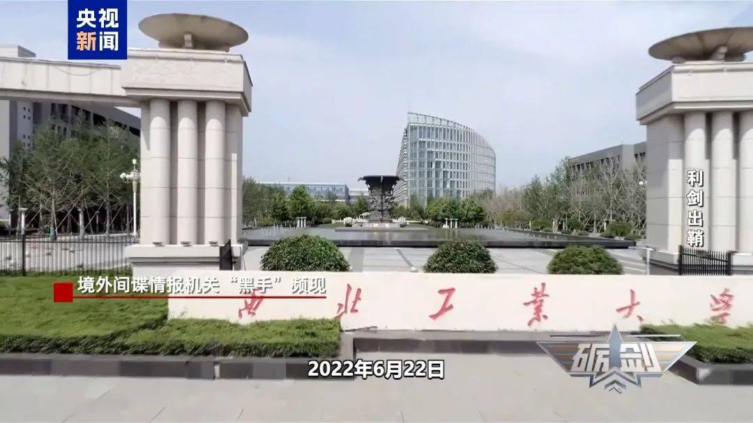 摄像头夜里会自动转向港口<strong></p>
<p>比特币客户端下载</strong>？小商铺老板果断向国家安全机关举报