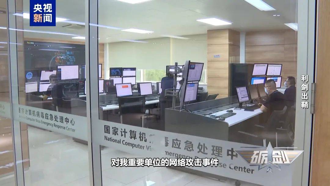 摄像头夜里会自动转向港口<strong></p>
<p>比特币客户端下载</strong>？小商铺老板果断向国家安全机关举报