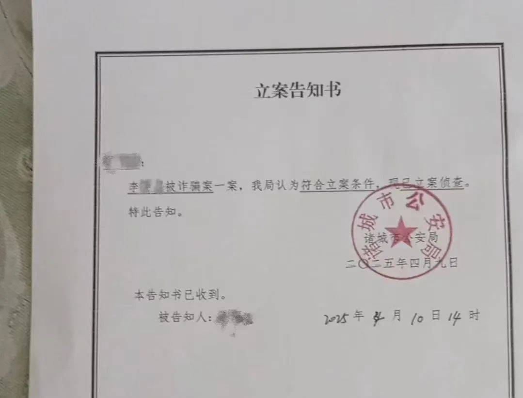 20岁女生留学9天跳楼身亡<strong></p>
<p>比特币客户端下载</strong>，家属发声