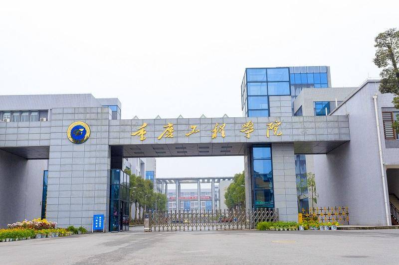 重庆一高校要求新生自选宿舍<strong></p>
<p>比特币吧</strong>，低价宿舍被抢光只能住高价宿舍？校方：提前发了公告
