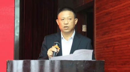 涉嫌严重违纪违法<strong></p>
<p>比特币吧</strong>，刘包进接受审查调查
