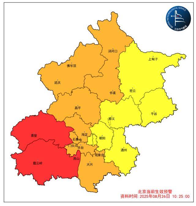 一场暴雨酝酿中<strong></p>
<p>比特币吧</strong>！预计北京本次降雨时间长、累计雨量大