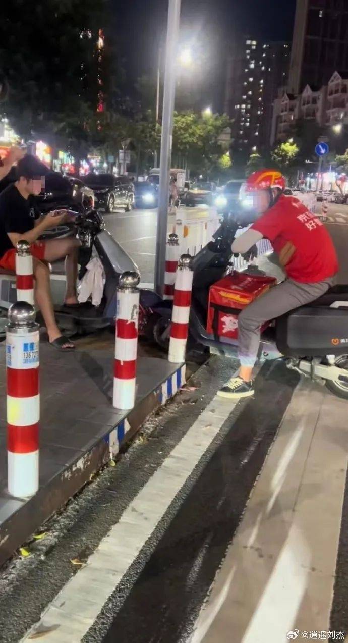 广东2电动车马路上对峙“斗气”从天亮到天黑<strong></p>
<p>比特币吧</strong>，交警回应：将调取事发路段监控依规处理