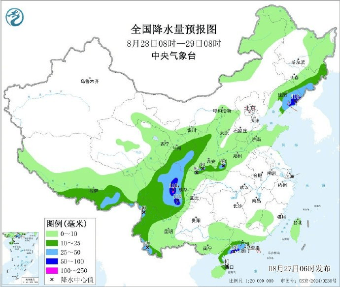 山东大范围降雨今夜来袭<strong></p>
<p>比特币怎么挖矿</strong>，连下多日！济南局部或有暴雨+10级大风，下班早回家
