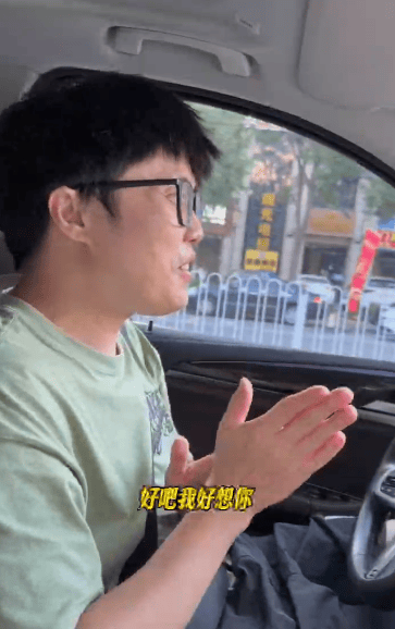 “女儿奴”爸爸接军训女儿电话泪崩<strong></p>
<p>比特币挖矿软件下载</strong>，“第一次这样分开”，网友：终究是我们离不开孩子