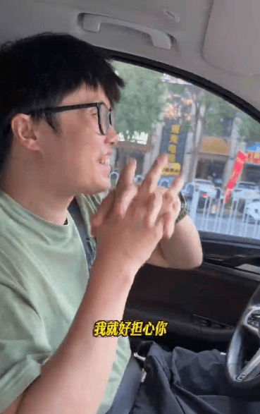 “女儿奴”爸爸接军训女儿电话泪崩<strong></p>
<p>比特币挖矿软件下载</strong>，“第一次这样分开”，网友：终究是我们离不开孩子