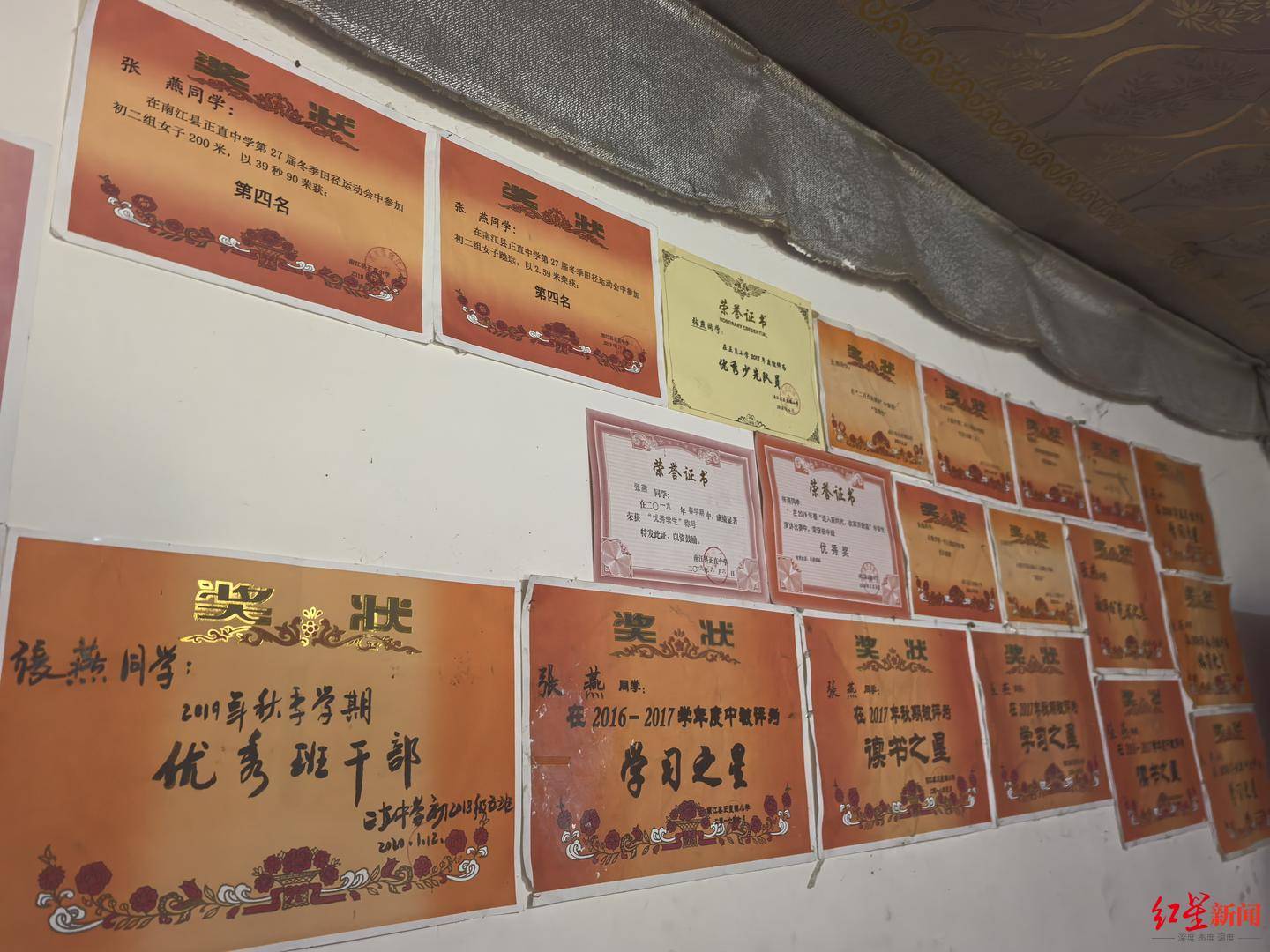 12年前“带父乞讨”女孩考上大学：毕业想回家乡当老师<strong></p>
<p>比特币挖矿软件下载</strong>，帮助山区孩子走出大山