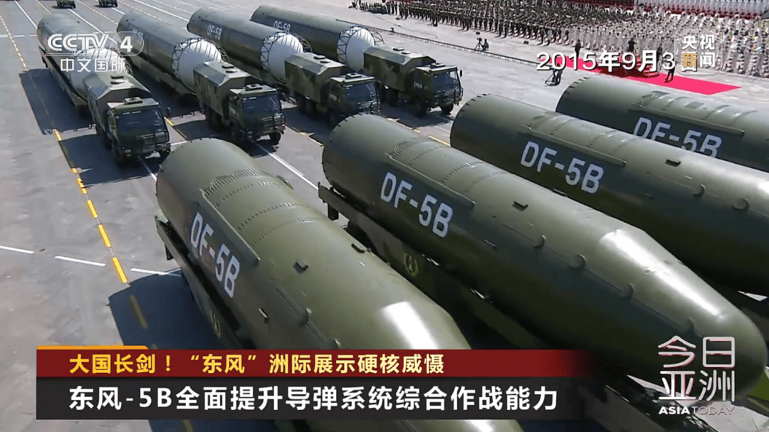 解放军目前对外公布的最先进武器系统之一<strong></p>
<p>比特币挖矿软件下载</strong>！央视揭秘