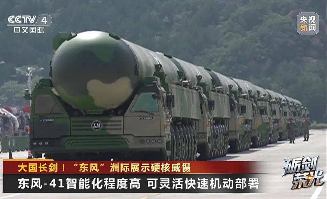 解放军目前对外公布的最先进武器系统之一<strong></p>
<p>比特币挖矿软件下载</strong>！央视揭秘
