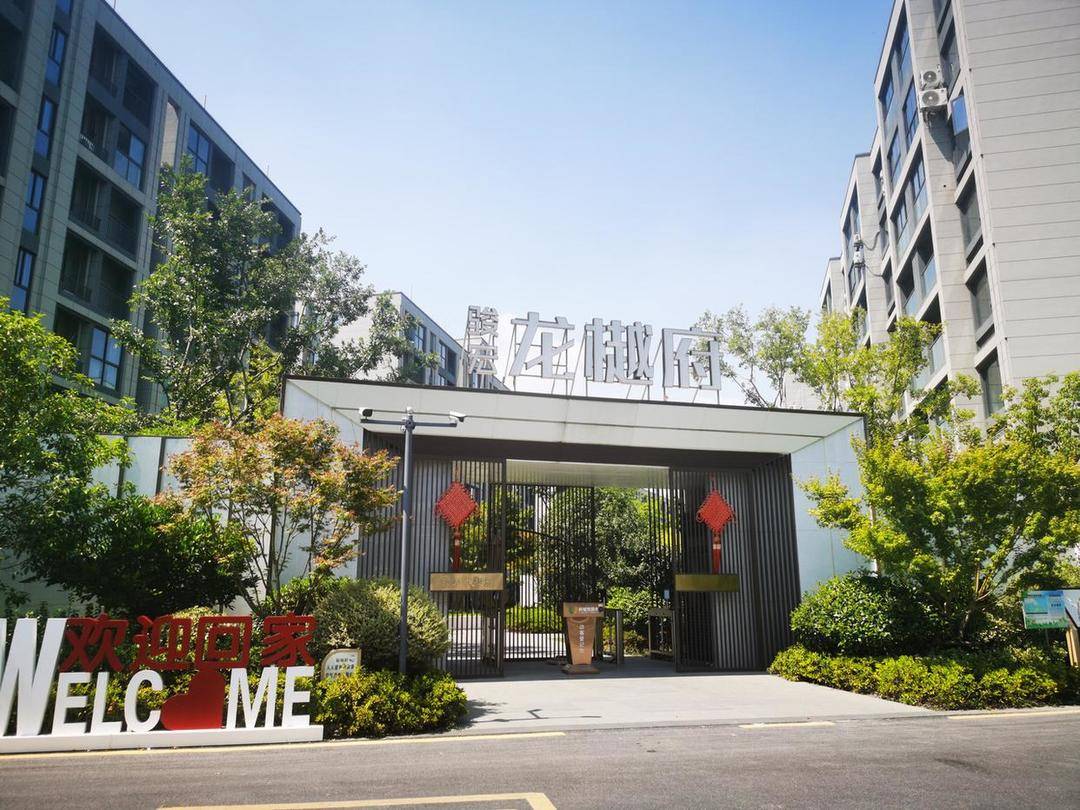 有认知障碍的老人被拉去跨省买房<strong></p>
<p>比特币挖矿软件下载</strong>，想退房却遭拒绝，还被开发商起诉