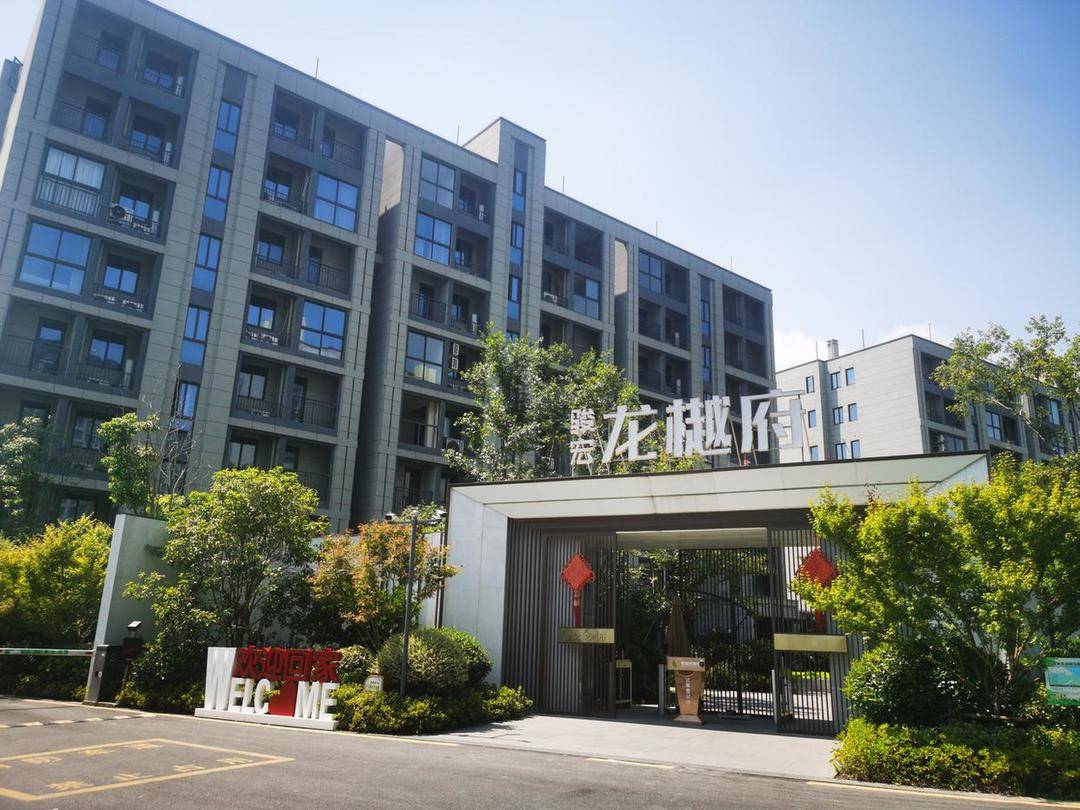 有认知障碍的老人被拉去跨省买房<strong></p>
<p>比特币挖矿软件下载</strong>，想退房却遭拒绝，还被开发商起诉