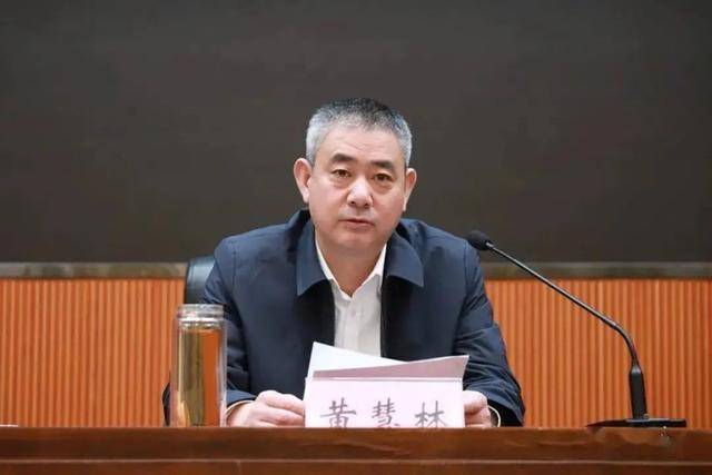 县长主动投案后<strong></p>
<p>比特币挖矿软件下载</strong>，两任县委书记相继落马！另有多名县委书记被查处