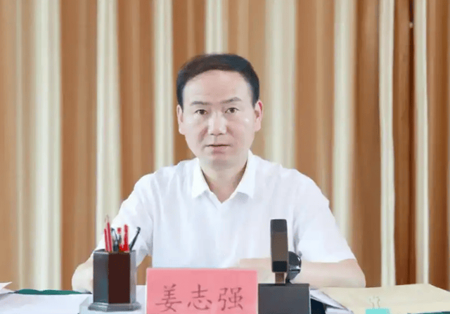 县长主动投案后<strong></p>
<p>比特币挖矿软件下载</strong>，两任县委书记相继落马！另有多名县委书记被查处