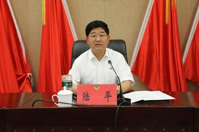 涉嫌严重违纪违法<strong></p>
<p>比特币挖矿软件下载</strong>，陆平主动投案