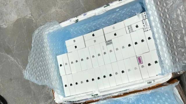 广西男子一口气花38.8万元买了40台手机<strong></p>
<p>比特币挖矿软件下载</strong>，民警很快找上门……