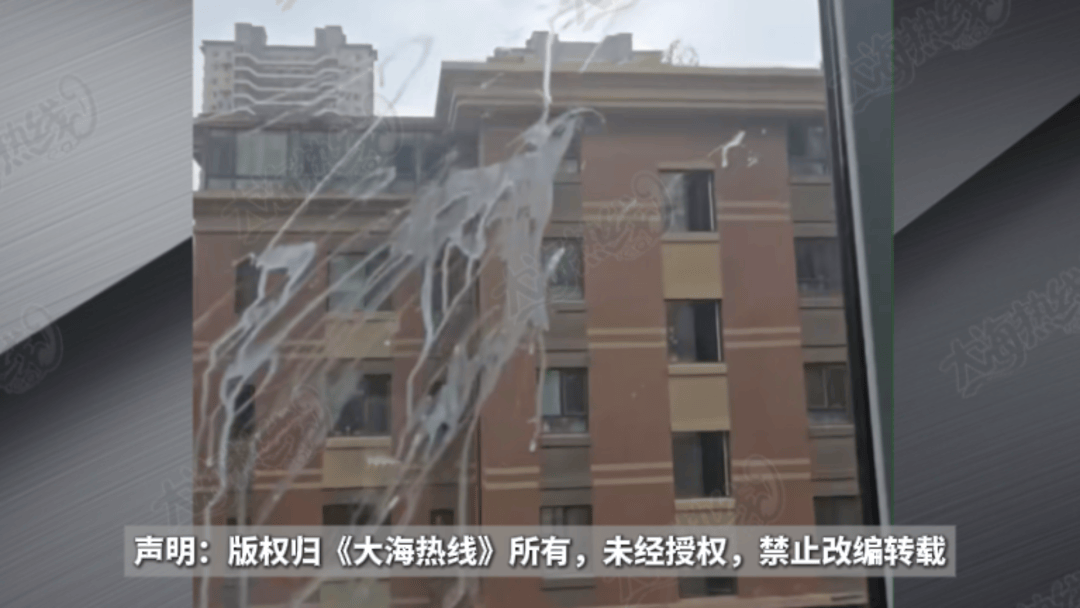“天天在这找麻烦<strong></p>
<p>比特币挖矿软件下载</strong>，你有病啊？”用空调后邻居互指扰民，麻烦不断
