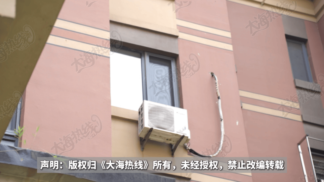 “天天在这找麻烦<strong></p>
<p>比特币挖矿软件下载</strong>，你有病啊？”用空调后邻居互指扰民，麻烦不断