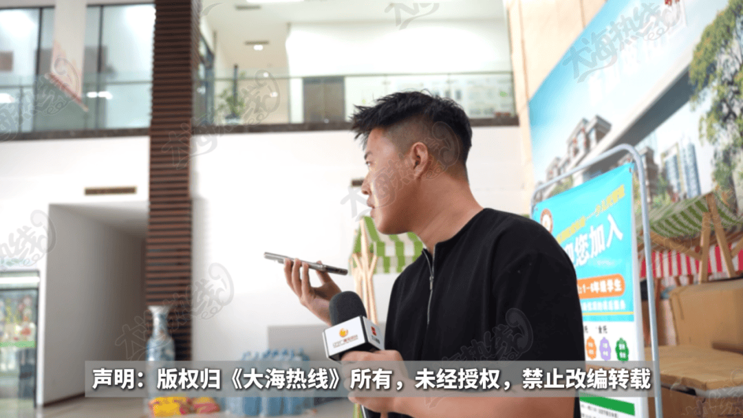 “天天在这找麻烦<strong></p>
<p>比特币挖矿软件下载</strong>，你有病啊？”用空调后邻居互指扰民，麻烦不断