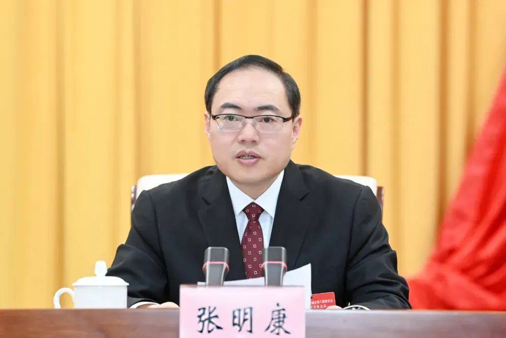 江苏省盐城市原市长张明康<strong></p>
<p>比特币挖矿软件下载</strong>，当选山东省烟台市市长