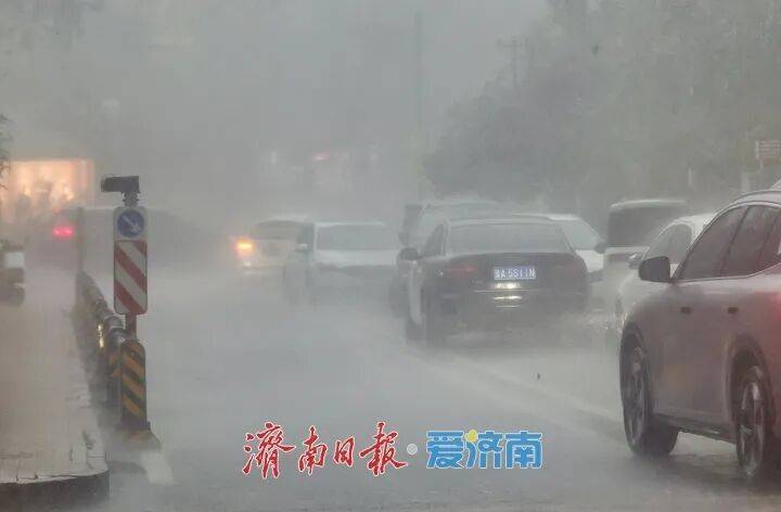 局部大雨或暴雨+9级大风<strong></p>
<p>比特币怎么交易</strong>！济南降雨时段公布
