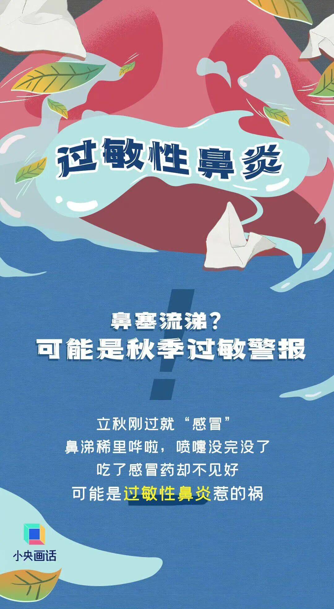 七夕 | 未来三天有弱降水<strong></p>
<p>比特币怎么交易</strong>，天气以多云到阴为主