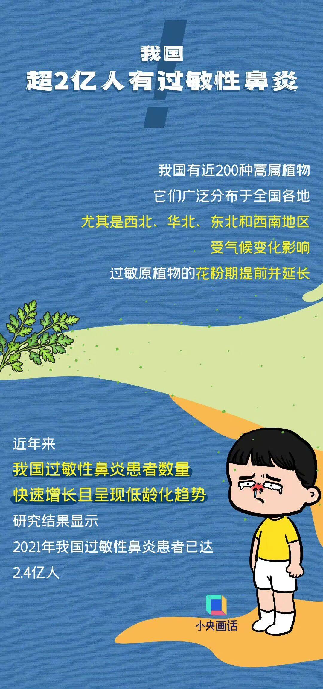 七夕 | 未来三天有弱降水<strong></p>
<p>比特币怎么交易</strong>，天气以多云到阴为主