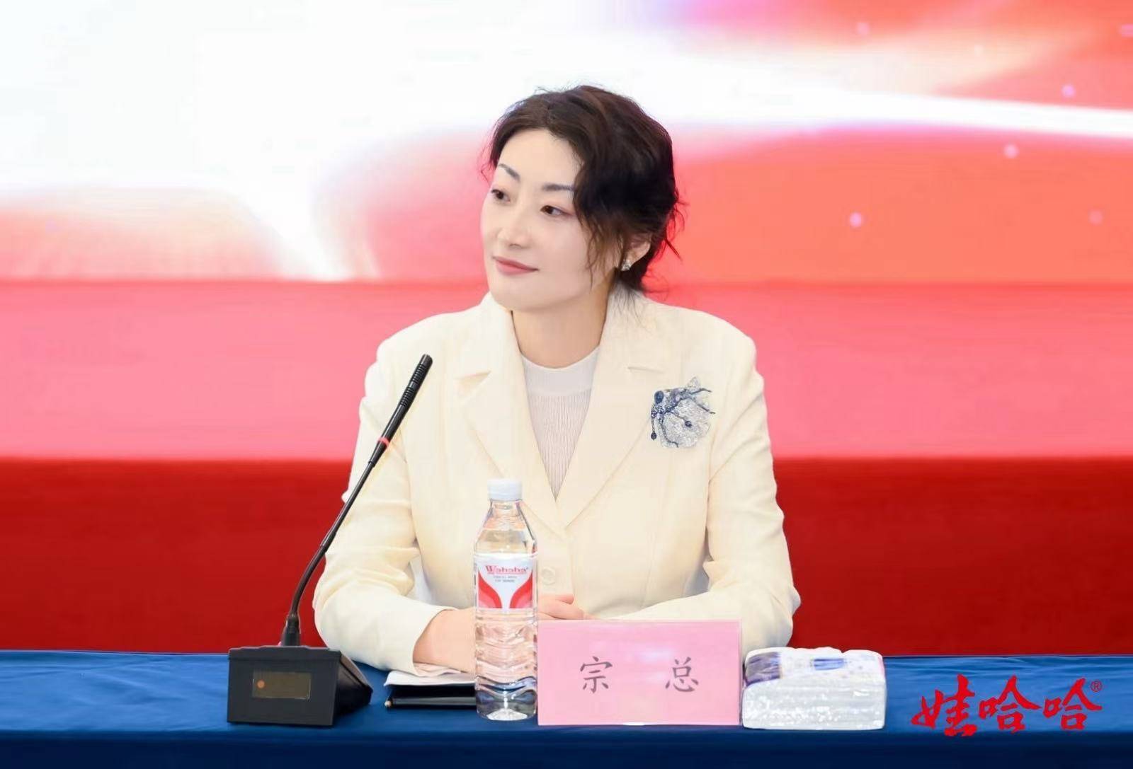 商业头条No.89 | 专访宗馥莉：做一个“追赶者”<strong></p>
<p>比特币怎么交易</strong>，不急于证明自己