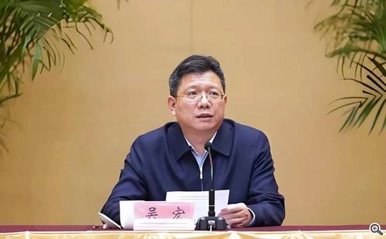 苏州工业园的“破窗效应”<strong></p>
<p>比特币怎么交易</strong>，管委会主任吴宏落马