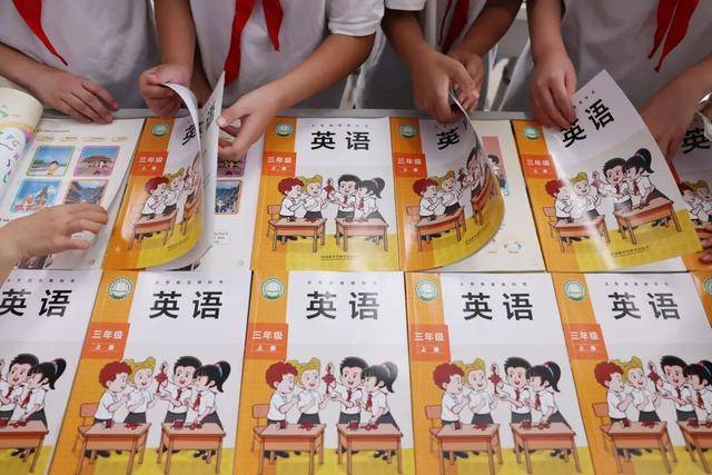 新版英语教材“难出圈”<strong></p>
<p>比特币怎么交易</strong>？三大出版社回应
