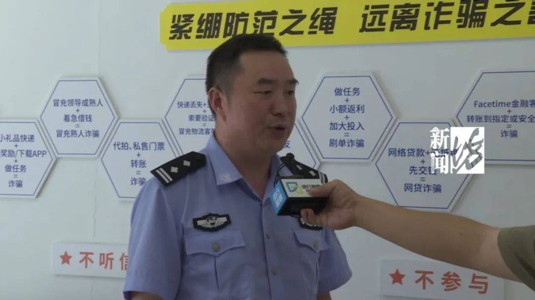 上海网约车司机报警<strong></p>
<p>比特币怎么交易</strong>！女乘客多次推搡民警：别多管闲事