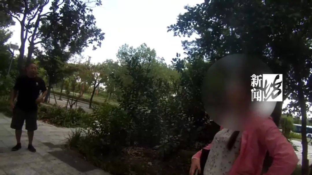 上海网约车司机报警<strong></p>
<p>比特币怎么交易</strong>！女乘客多次推搡民警：别多管闲事