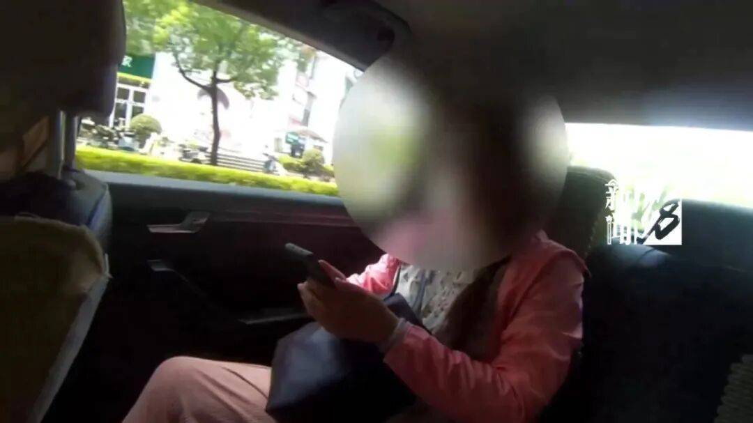 上海网约车司机报警<strong></p>
<p>比特币怎么交易</strong>！女乘客多次推搡民警：别多管闲事