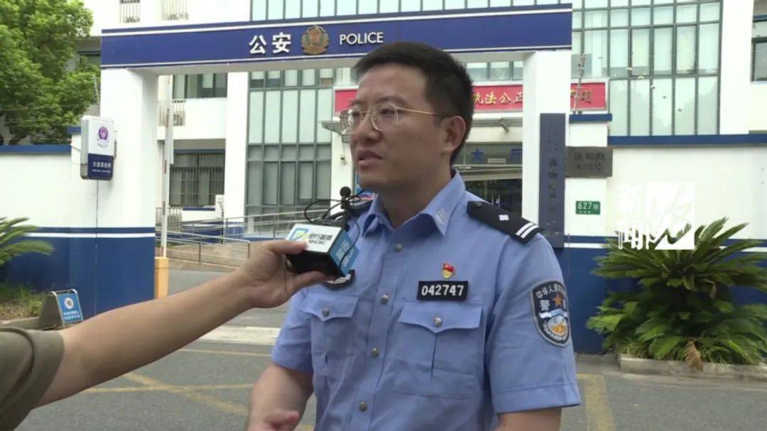 上海网约车司机报警<strong></p>
<p>比特币怎么交易</strong>！女乘客多次推搡民警：别多管闲事