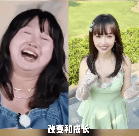 麦琳尝试制服短裙风格<strong></p>
<p>比特币怎么交易</strong>，被评“变化超大”：美得不敢认