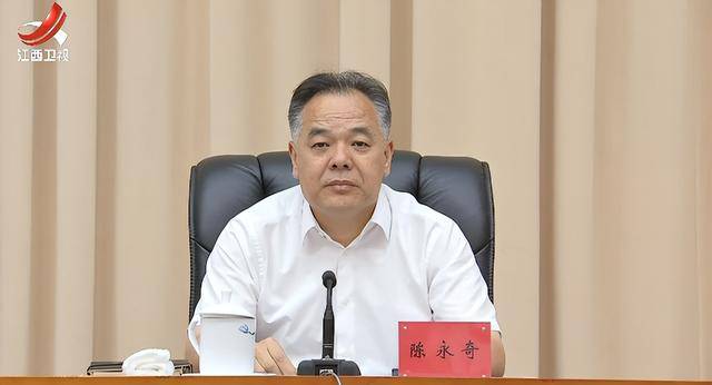 多地省委有关领导获新职！中候补兼任省委政法委书记<strong></p>
<p>比特币大涨</strong>，省委常委任市委书记