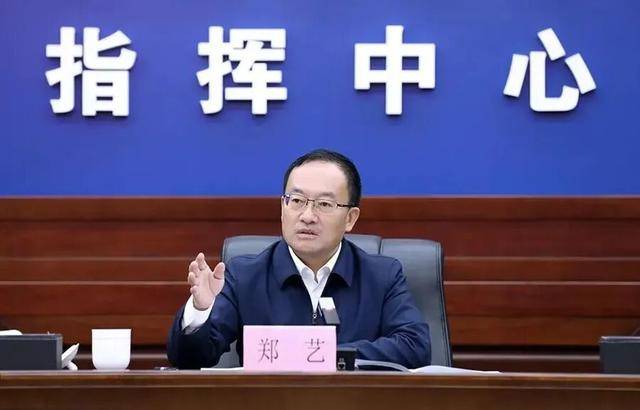 多地省委有关领导获新职！中候补兼任省委政法委书记<strong></p>
<p>比特币大涨</strong>，省委常委任市委书记
