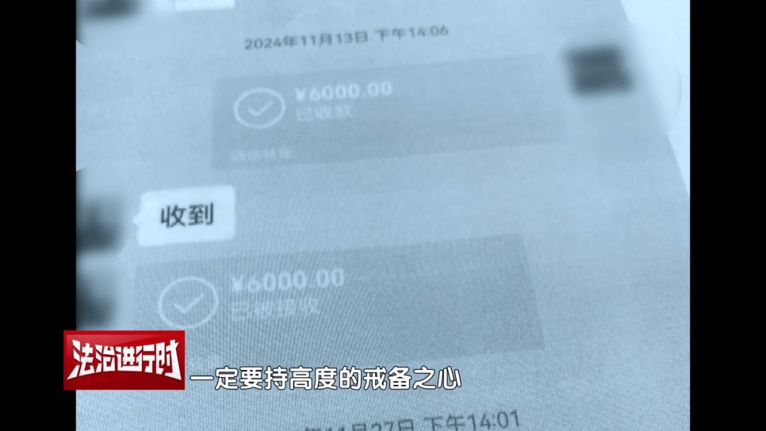 女子花4万多元买刀郎演唱会门票<strong></p>
<p>比特币大涨</strong>，直至演出临近开场才知门票是假的，涉事黄牛被判刑