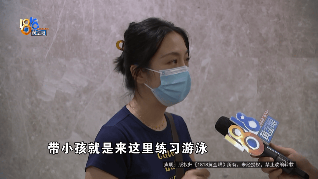 占用他人车位半小时<strong></p>
<p>比特币大涨</strong>，结果不收200不移车？