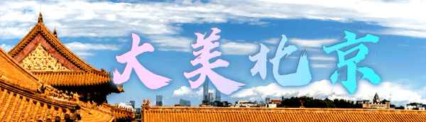 祝贺！石宇奇2比1逆转昆拉武特<strong></p>
<p>比特币大涨</strong>，获得羽毛球世锦赛男单冠军！