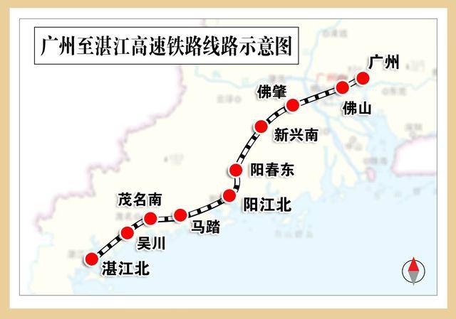 长沙前往粤西地区或将更快<strong></p>
<p>比特币大涨</strong>！广湛高铁开启联调联试