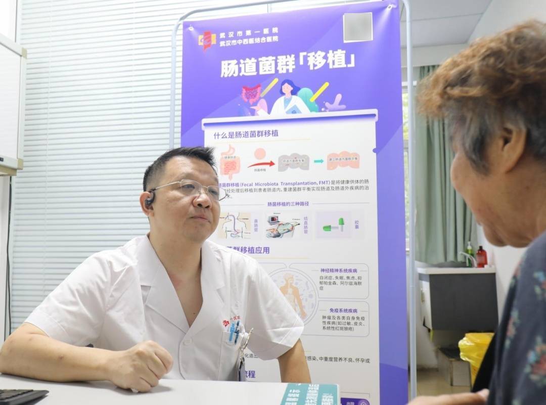 武汉一女生6天瘦8斤<strong></p>
<p>比特币大涨</strong>，便秘也好了！全靠这一招